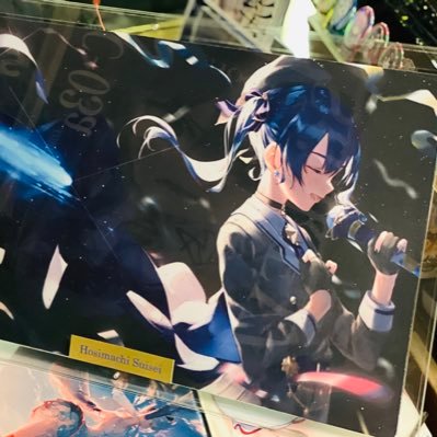 yozakura《ヨザクラ》と申します。多趣味のオタクです。グッズ飾って写真投稿してるので見てもらえると嬉しいです!🙌気軽に絡んで下さい👍 アイコンのイラストレーターさんは、たくぼん先生です。kuroneko1364