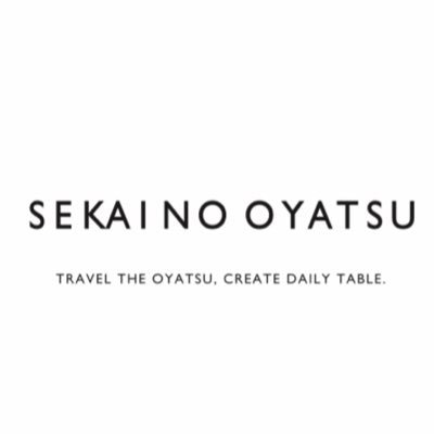 ストーリー・シーンを楽しむ お菓子ブランド -founder パティシエール 鈴木文 -Activities 世界一周した経験を元に、 企業の商品レシピ開発 セミナー講師 著籍には 「旅するパティシエの世界のおやつ」 「世界のおやつおうちで作れるレシピ100」 料理レシピ本大賞準大賞受賞