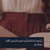 الود طبعي (@alwdtby9) Twitter profile photo الود طبعي (@alwdtby9) Twitter profile photo