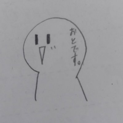 おとさんのプロフィール画像