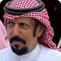 عقيل سعود المنيس(@Abo_Jamal777) 's Twitter Profile Photo