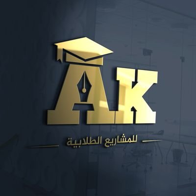 كادر مختص بتقديم خدمات طلابية للطلاب في جميع الدول بتكاليف مقبولة وعمل مضمون
#رسائل_ماستر #بحوث #اطروحات #تحليل_إحصائي_للبيانات
#واتساب
79994444336+