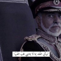 Oman lady🇵🇸🇴🇲❤️أم جوري(@Omanlady3Oman) 's Twitter Profile Photo
