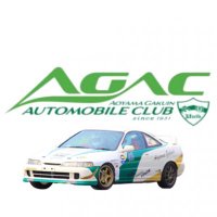 青山学院大学 体育会自動車部 (@agac109_ms) 's Twitter Profile