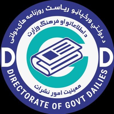 DG_Dailies Profile Picture