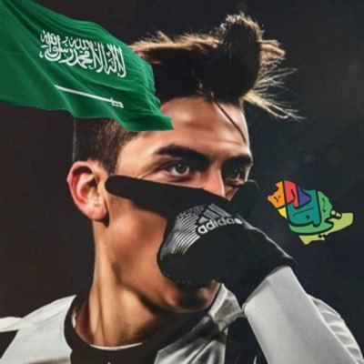 ماجد العبدلي 🇸🇦