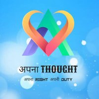 Apna Thought(@ApnaThought) 's Twitter Profile Photo