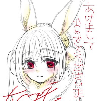 neko_maoumaru Profile Picture