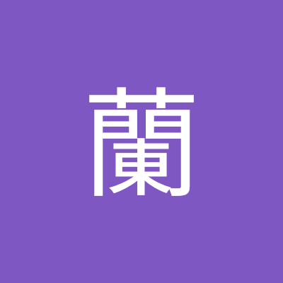 U6aY0sfJjF7's profile picture. 色んなこと