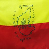 Kannadiga(@KannadigaTwiter) 's Twitter Profile Photo