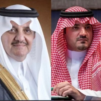 قد لا يگسرنا الرحيل بقدر ما يمزقنا الحنين أليهم