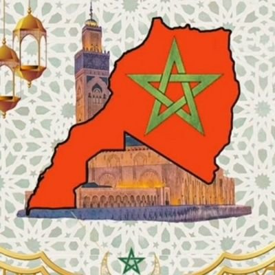 ‏المغرب اولا
ولا غالب الا الله