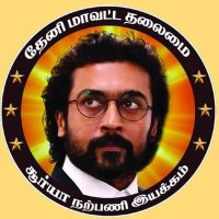 MassRavi தேனி மாவட்ட செயலாளர் (@massravima67310) 's Twitter Profile