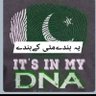 BKharak's profile picture. proud to b a pakistani
sialkot my beautiful homeland