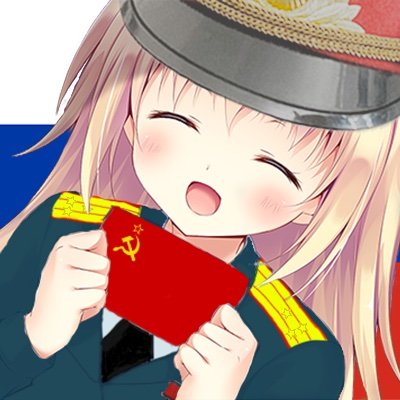 kawaguhl00's profile picture. ロシア物集めたり出したりしてま~す