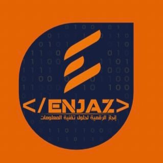 الحساب الرسمي لخدمات فريق انجاز الرقمية لحلول التقنية  |  Enjaz Alraqamia for Smart Technology Solutions