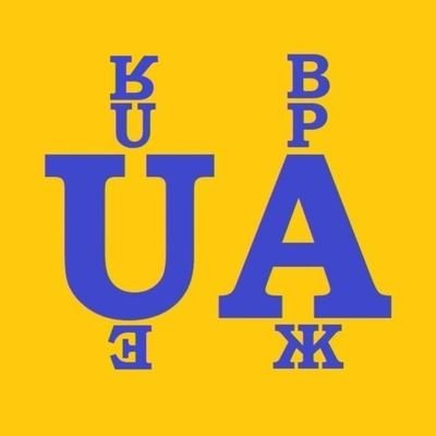 Книжково-літературна руханка💙💛 

#УкрТві #БукТві