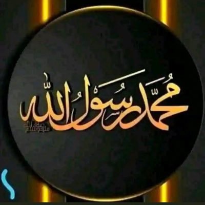 Abdul Basit Oladokun🐐&apos;s avatar