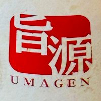 うまげん (@dive517) 's Twitter Profile Photo