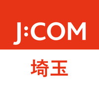J:COM|埼玉エリア (@jcom_saitama) 's Twitter Profile Photo J:COM|埼玉エリア (@jcom_saitama) 's Twitter Profile Photo