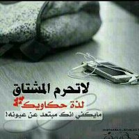 ابو شوق (@yusuufmohmmad) 's Twitter Profile