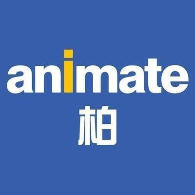 アニメ・コミック・ゲームの専門店「アニメイト」@animateinfoの柏店です。柏マルイ4Fで営業中！営業時間は10:30～20:00です。お店からのオススメ情報などを随時お届けいたします！新商品情報は「アニメイト商品情報局」@animateonlineをフォロー！ ※お問い合わせは直接店舗までお願いいたします。