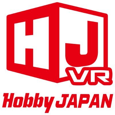 ホビージャパンVR部 Profile