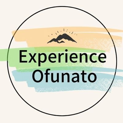 楽しく、時にはふざけて！！🤣
国際交流員が英語や日本語で届ける大船渡や気仙地域！！🥳
#ExperienceOfunato
(Promotion account run by CIR of Ofunato)