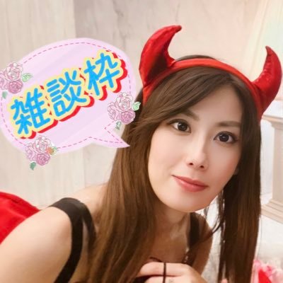 🌸KIRINZ公認ライバー🌸 モデル目指してます👗第9回MissBouquet応援ありがとうございました😊