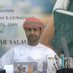 Mohammed Al Siyabi (@mohamedalsiyab) Twitter profile photo Mohammed Al Siyabi (@mohamedalsiyab) Twitter profile photo