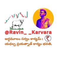 Ravin karvara(@RKarvara) 's Twitter Profile Photo