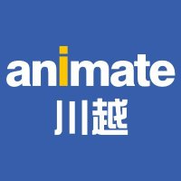 アニメイト川越(@animatekawagoe) 's Twitter Profile Photo