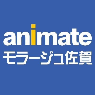 🕙営業時間10:00~21:00
アプリでお得にお買い物🛍https://t.co/L6uD4hfaR0
★通販/店舗受取り🛍24時間注文可能📱ご利用はこちら⇒https://t.co/ydGUrUcHHC
⚠️書籍📚は発売日より2~3日遅れて入荷の場合があります。
発信専用の為、個別に返信はでません。