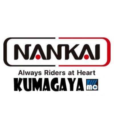 埼玉県のバイク用品店 南海部品熊谷店 アカウントです！ BELLヘルメットやKADOYAのレザージャケット等、 様々な商品を取り扱っています♪ お電話でのお問い合わせは048-520-6029まで！！