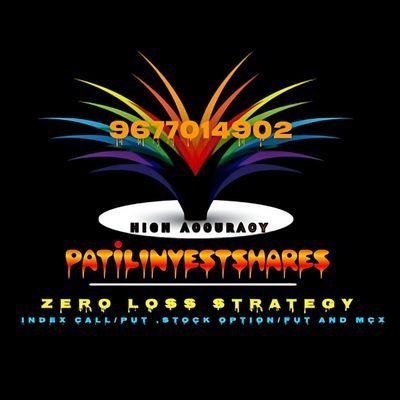 We are on mission to make every retailer Independent Trader| #stockmarketindia
 |Telegram : @PatilInvestShares

YouTube- @PatilInvestment