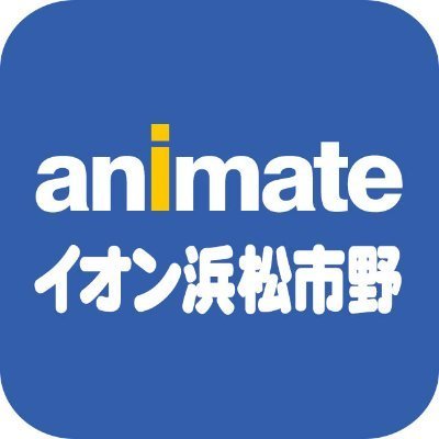 animateihmmtsn Profile Picture