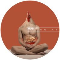 萧珺人体 (@shmuscleman2) 's Twitter Profile