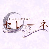 霊性ヒーリング