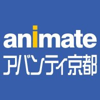 アニメイト アバンティ京都　4/4～5/5「MASHLE PARK」開催！！ (@animateakyoto) Twitter profile photo