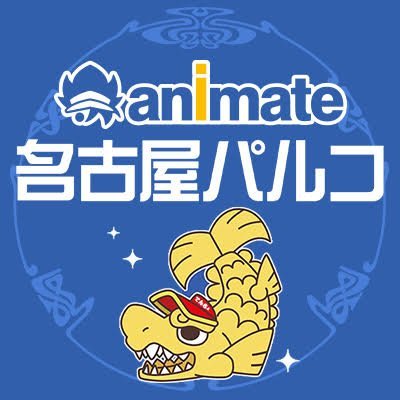 animateshachi Profile Picture