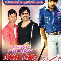 Hindupur Ravi Teja Fans President(@DonDas_) 's Twitter Profile Photo