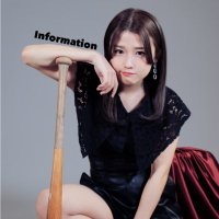 INFO.河野万里奈(@kawano_marina) 's Twitter Profile Photo