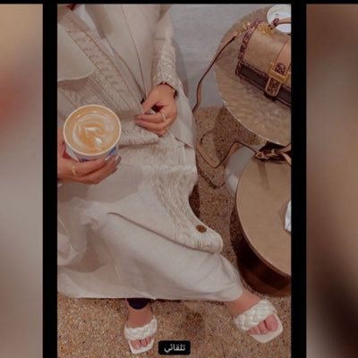 fatimh__123's profile picture. 