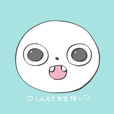 あやか🍙さんのプロフィール画像