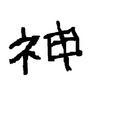 Willis Lewis - @WillisLewis1 - Twitter