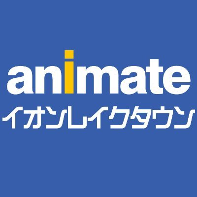 animateilt Profile Picture