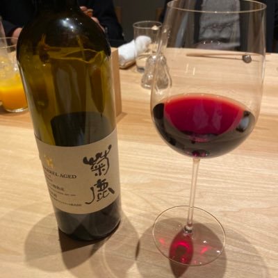 agniginga's profile picture. 