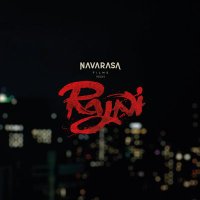 Navarasa Films(@navarasa_films) 's Twitter Profile Photo
