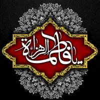 noor fatima (@sabba7ali) Twitter profile photo