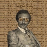 وليد (@alsaymm273) Twitter profile photo